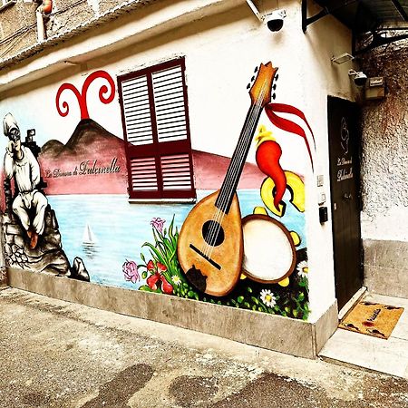 Apartamento La Dimora Di Pulcinella Nápoles Exterior foto